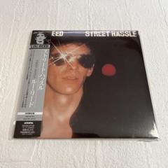 ルー・リード/ストリート・ハッスル　紙ジャケット