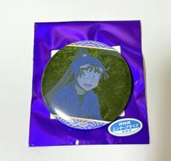 忍たま乱太郎 アニメジャパン AJ 場面写真缶バッジ 尾浜勘右衛門 忍たま乱太郎 アニメジャパン 場面写真缶バッジ 尾浜勘右衛門
