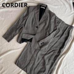 コルディアCORDIER ブロックチェックセットアップスーツスカート入学卒業