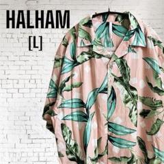 [タグ付/新品]HALHAM ハルハム オープンカラーボタニカル柄シャツ ピンク