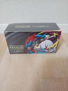 バイオレットex 1BOX　まとめ売り ※シュリンク無し。ペリペリ有 2025年最新】バイオレットex boxの人気アイテム - メルカリ