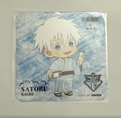 極楽湯　五条　缶バッジ　30個セット ブラスタ×極楽湯 RAKU SPAコラボ 57mm和紙缶バッジ – ブラック