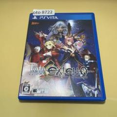 Fate/Extella PS Vita ソフト