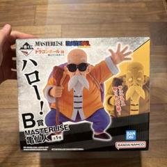 ドラゴンボール MASTERLISE 亀仙人 B賞　未開封 一番くじ ドラゴンボールEX 亀仙流の猛者たちB賞 MASTERLISE 亀