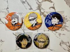 ハイキュー!! オールスター缶バッジ 影山飛雄 30点まとめ売り 完全受注生産「週刊少年ジャンプ」オールスター缶バッジ