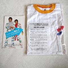 【リーダーの憂鬱】未使用 ふれ愛家族96 中居正広 Tシャツ SMAP ニッセイ リーダーの憂鬱】未使用 ふれ愛家族96 中居正広 Tシャツ SMAP