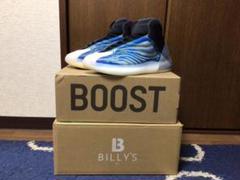 adidas yzy BSKTBL yeezy boost