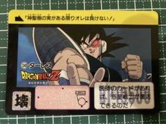 ほぼコンプ　ドラゴンボールZカードダス 1990年から1991年　6弾、7弾 ほぼコンプドラゴンボールZカードダス 1990年から1991年6弾、7弾