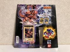 遊戯王 バンダイ版 カードダス 台紙 第二弾