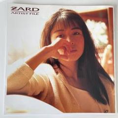 2025年最新】zard 写真集の人気アイテム - メルカリ