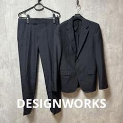 ✨美品✨デザインワークスDESIGNWORKS スーツ セットアップ シルク
