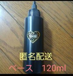 ベース ベースジェル 新品未使用 120ml grace gel 大容量 - メルカリ