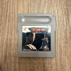 コントラ ゲームボーイ用ソフト