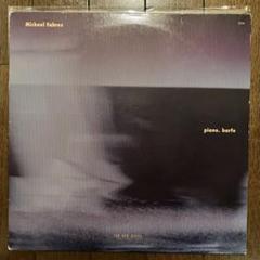 Michael Fahres / piano. harfe 日本盤レコード