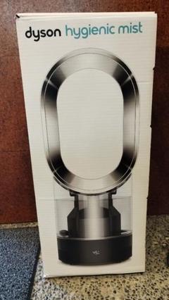 2025年最新】Dyson 加湿器の人気アイテム - メルカリ