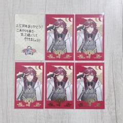 にじさんじ エデン組 チェキ風カード レア ローレン m81527050982_1.jpg?1710394912