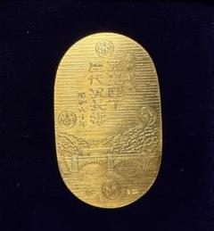 純金小判 楕円形(京都寺内25周年)大正9年 純金小判 楕円形(京都寺内25周年)大正9年