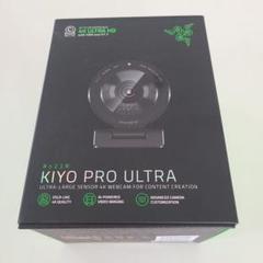 2025年最新】Razer Kiyo Proの人気アイテム - メルカリ