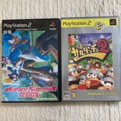 ダンスサミット2001 サルゲッチュ2 プレステ2ソフト