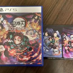 鬼滅の刃 ヒノカミ血風譚 PS5 ステッカー付き