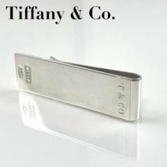 TIFFANY ネクタイピン シルバー タイバー M255024 31830438_2.jpg
