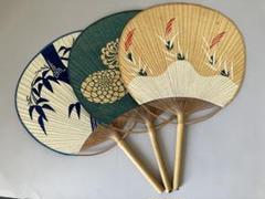 福井貞子 染織の文化史 京都書院 染織(そめおり) (ものと人間の文化史 123) | 福井 貞子 |本