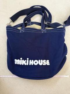 MIKI HOUSE ネイビー トートバッグ、バケットバッグ