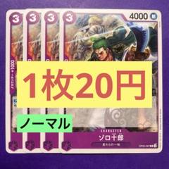 Tanqk4_様 リクエスト 3点 まとめ商品のサムネイル