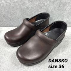 極美品！dansko ダンスコ　サイドゴア　厚底　コンフォートレザースリッポン 楽天市場】DANSKO ダンスコ ベッカ【 BECKA レディース シューズ