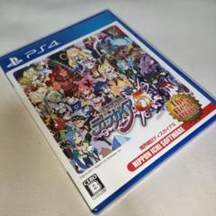 魔界戦記ディスガイア5 The Best Price