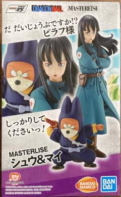 一番くじ ドラゴンボール シュウ マイ 海外正規品 シュウ マイ 一番くじ ドラゴンボールEX 摩訶不思議大冒険 海外