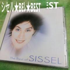 The Best of SISSEL CD