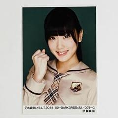 伊藤純奈(乃木坂46) 日経エンタ 直筆サイン入りチェキ 乃木坂46 伊藤純奈 生写真 B.L.T.① - メルカリ