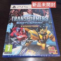トランスフォーマー ズ Transformers ps5