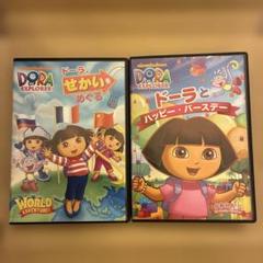 Amazon.co.jp: 劇場版 ドーラといっしょに大冒険 [DVD