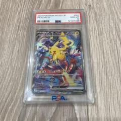 ピカチュウex 横浜記念デッキ　WCS2023 プロモ　PSA10 ポケモン