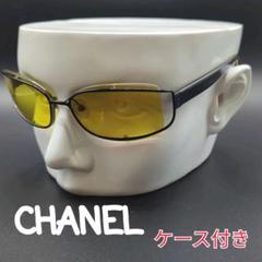 2025年最新】CHANELメガネフレームの人気アイテム - メルカリ
