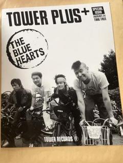 2025年最新】THE BLUE HEARTS レコードの人気アイテム - メルカリ