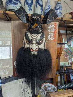 お面　能面　柿田勝郎作　鬼面　石見神楽面　般若面　骨董品　工芸品　魔除け お面能面柿田勝郎作鬼面石見神楽面般若面骨董品工芸品魔除け