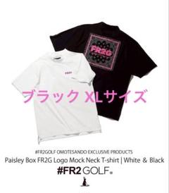 新品 FR2GOLF 表参道 限定 ペイズリー モックネック Tシャツ XL 黒