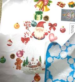 ホリデー クリスマス ウィンドウ ステッカー
