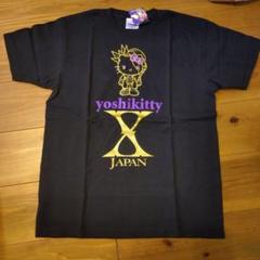 YOSHIKIセレブリティーグッズ 第1弾　Tシャツかばんyoshikitty 激レア 90s X-Japan Hide Tシャツ 追悼 yoshiki - メルカリ