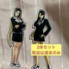 逆転裁判 綾里千尋 綾里真宵 アクリルキーホルダー - メルカリ
