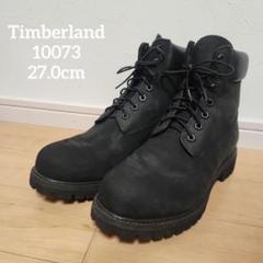 2025年最新】TImberland ブーツ 27 黒の人気アイテム - メルカリ