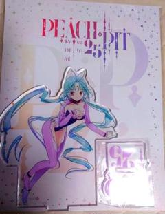 PEACH-PIT 25周年 特別展のアクリルスタンド（大）レン
