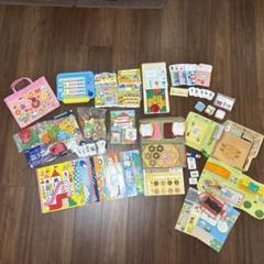 こどもちゃれんじ　ぽけっと　ほっぷ　まとめ売り　2年分　ひらがなパソコンはこぶん こどもちゃれんじ ぽけっと ほっぷ まとめ売り 2年分 ひらがな