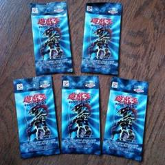 バ*ー様 遊戯王OCG デュエルモンスターズ ダークセレモニーエディション ５パ バ*ー様 遊戯王OCG デュエルモンスターズ ダークセレモニー