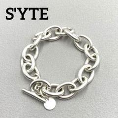 美品 S'YTE サイト ヨウジヤマモト チェーン ブレスレット マンテル 真鍮のサムネイル