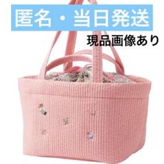 pionunnal × familiar／GARDEN(ガーデン)【8/1(木) 10:00販売開始】