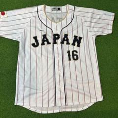 2025年最新】侍ジャパン ユニフォーム 大谷翔平の人気アイテム